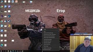 БАТЯ СТРИМИТ! CS GO