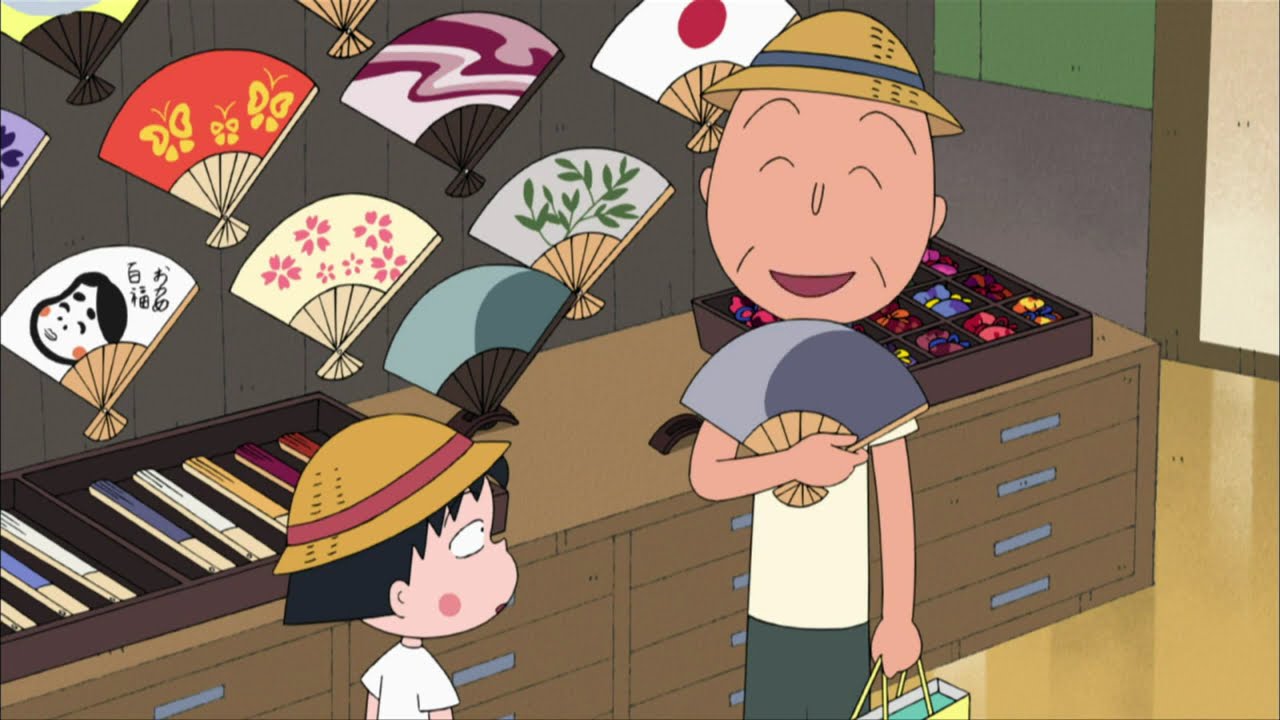 Maruko♡ Chibi Maruko Chan Eng Dub #819 