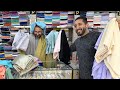حصريا هوتة الموسم Marechal Soie France مع هدية حصريا هوتة الموسم Marechal Soie France مع هدية