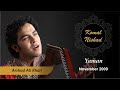 Raag yaman  shri arshad ali khan  hindustani classical vocal  part 14