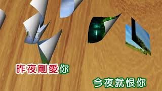 1615回头我也不要你