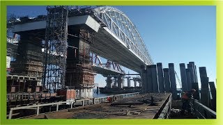 Керченский мост! Самые последние(26.11.2017)новости! строительство мост Керченский мост! Самые последние(26.11.2017)новости! строительство мост
