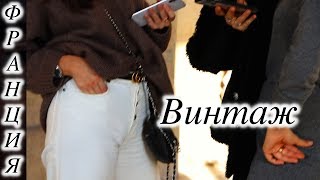 Не Верю Своим Глазам! Вот ЭТО НАХОДКА! Не Верю Своим Глазам! Вот ЭТО НАХОДКА!