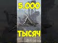 СКОЛЬКО РЕСУРСОВ ДОБЫВАЕТ ГИГАНТСКИЙ КАРЬЕР В РАСТ/RUST #раст #funny #gaming #rust #шортс #шортс