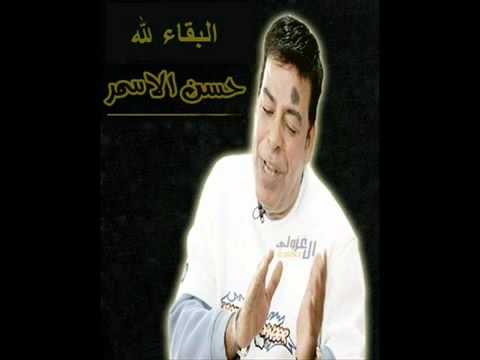 يا رب اوعدنا بالجنه 