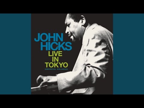 その他 JOHN HICKS AFTER THE MORNING JOHN HICKS / After The Morning (LP) / West 54 | WAXPEND RECORDS