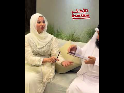 مبصمتش ولبست قفطان المعلمة كبدا كتبت كتابها فى الإمارات اتجوزت ثري خليجي وهتعيش هناك