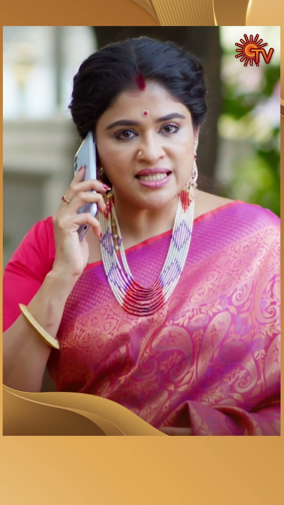 #MoondruMudichu #SunTV #shorts #tamilserial