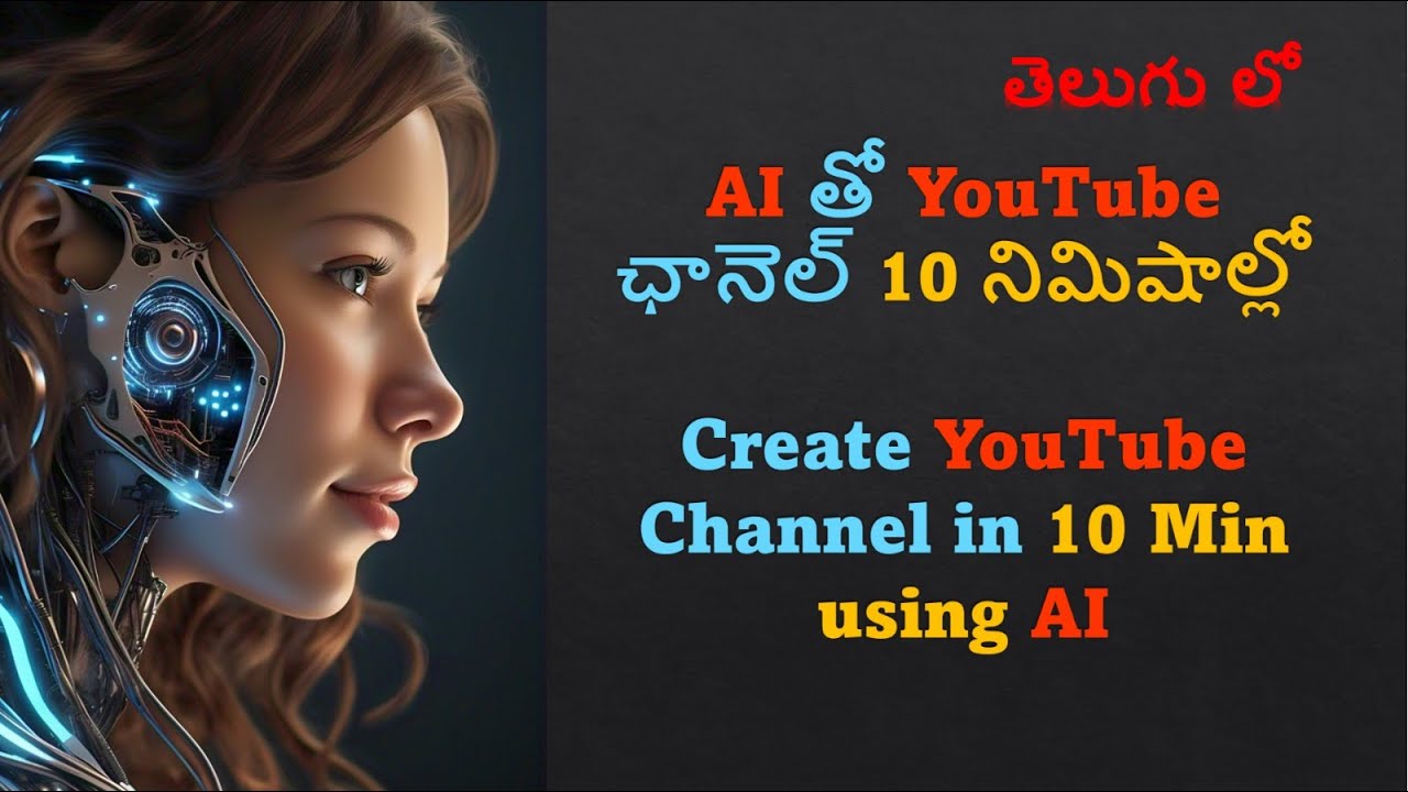 Create a YouTube Channel Using AI in 10 Minutes for Beginners & Pros ...