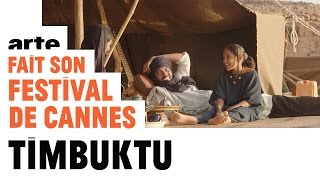 Timbuktu - Bande annonce - ARTE Cinéma