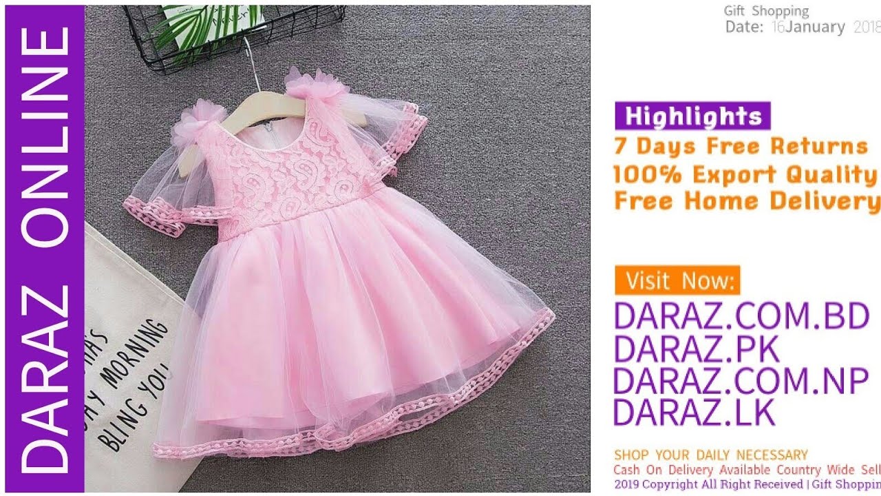 daraz baby girl clothes