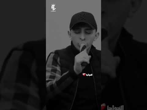 انا بدفع عمري ونرجع سوا انس ابو سنينة وعدي زاغة تصميم الخواجا
