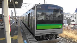 【205系】JR仙石線 蛇田駅に普通電車到着