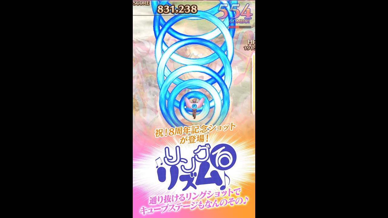 ゴシックは魔法乙女～さっさと契約しなさい！～』新キャラクター