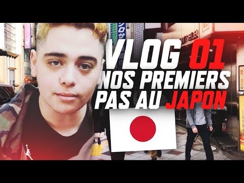 NOS PREMIERS PAS AU JAPON ! - NOS PREMIERS PAS AU JAPON !