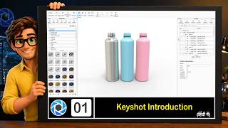 KeyShot Complete Beginner Hindi Tutorial 2026 | Full Introduction to KeyShot Rendering for Beginners