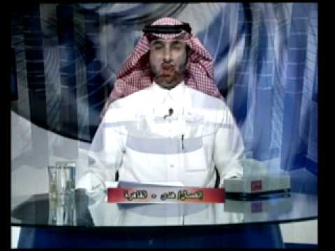 الشيخ عبدالرحمن العبدالله يبهرالمتصلة