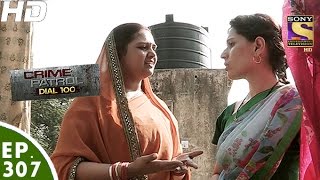 Crime Patrol Dial 100 - क्राइम पेट्रोल -Mirzapur Headless Murders- Episode 307 - 23rd November, 2016