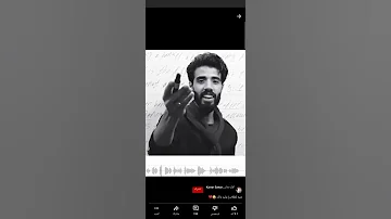 منبة للطلاب السادس اعدادي 