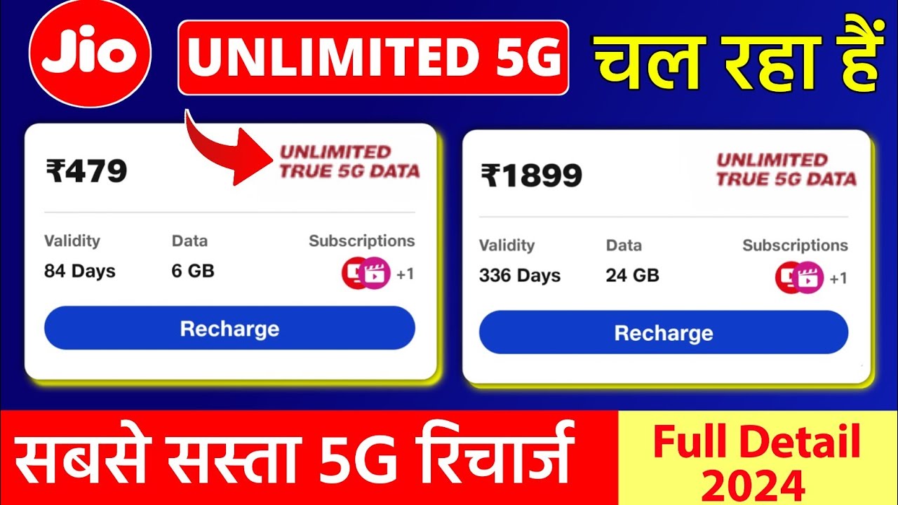 Jio 479 Unlimited 5G Data Mil Raha Hai Jio Sabse Sasta 5G New Plan 479 jio-479-unlimited-5g-data-mil-raha-hai-jio-sabse-sasta-5g-new-plan-479