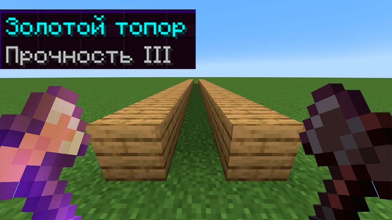 Что быстрее теслы