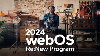 5 Jahre ein neuer Fernseher dank webOS Re:New-Programm