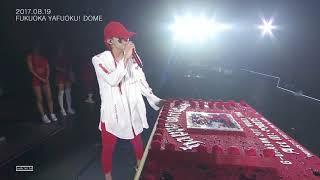Download Lagu [#ジードラゴン #GDRAGON] #HappyKWONJIYONGDay #MOTTEINJAPAN SPECIAL FEATURES: 2017.08.19 MP3