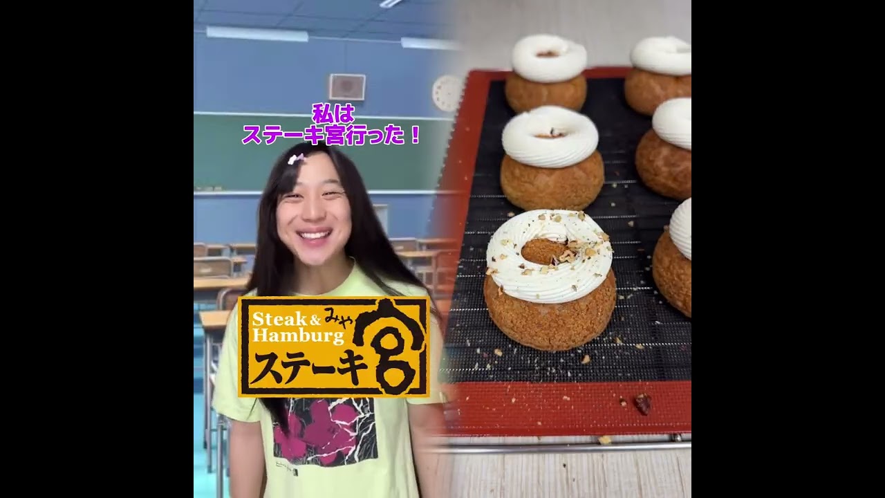 小学生あるある👦違いあるある🙅‍♂️🙅‍♀️ とかやってる！#あるある #おすすめ #面白い