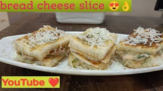 bread cheese slice recipe||bread se banaye bahut hi tasty small sandwich ??♥️?‍??‍?