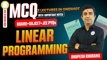 Class 12 સુરેખ આયોજન MCQ | Linear Programming Most IMP | GUJCET + JEE | Gujarati Medium