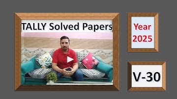 Tally Solved Assignment | Tally Assignment | Tally Practical Test | Tally Notes | Tally Teacher Note