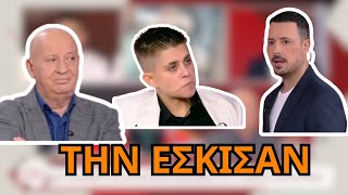ΚΑΤΕΡΙΝΟΠΟΥΛΟΣ και ΚΟΥΣΟΥΛΟΣ κατά ΜΟΥΡΤΖΟΥΚΟΥ !