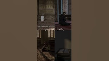 ﴿ وَإِنِّي لَغَفَّارٌ لِّمَن تَابَ ﴾ - سورة طه تلاوة هيثم الدخيّن. #اكسبلور #قرآن #هيثم_الدخين