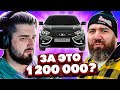 HARD PLAY СМОТРИТ ОБМЫЛОК ИЗ САЛОНА АВТОВАЗА! ОБЗОР ЛАДА ВЕСТА СПОРТ . ASATA CHANNEL