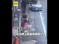 海鮮名店控遇惡鄰！ 業者稱男撒紙錢、敲牆不讓睡