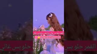 أجمل حلات واتس اب ??حلوو يجننن??تصميمي