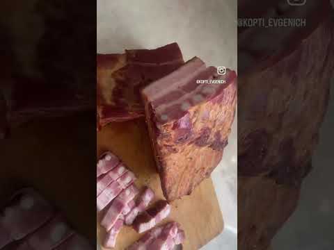 Корейка горячего копчения