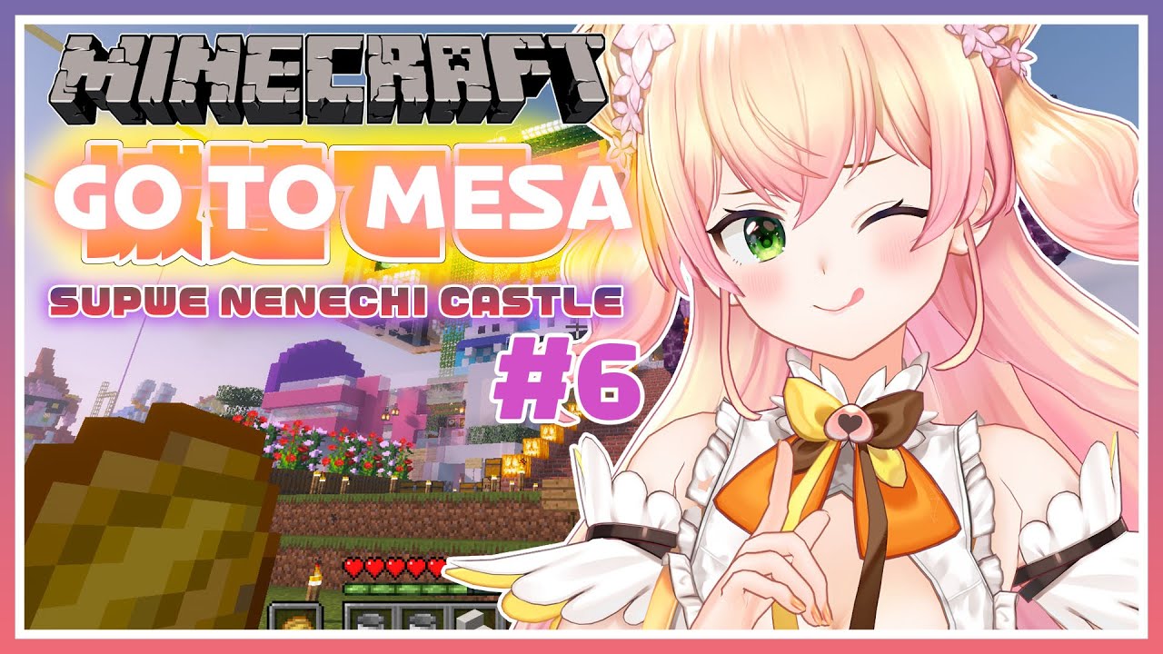 【Minecraft】🍑GO TO MESA（素材集め）🍑【桃鈴ねね/ ホロライブ】