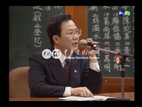 【歷史上的今天】1993.03.11_立法院首度審陽光法案