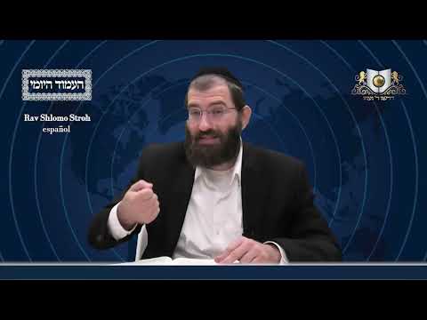 Amud Yomi Masechet Psachim Daf 65A