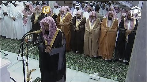 صلاة التراويح ليلة 16 رمضان 1435 هـ 2014 م | سورة الكهف | الشيخ #سعود_الشريم #shuraim