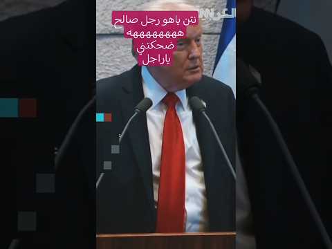 رجل السلام يدافع عن مج رم الح رب قبل حضوره الي مصر مباشره تيجي ازاي دي