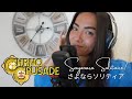 Chrno Crusade Ending - Sayonara Solitaire/さよならソリティア [Saeko Chiba] vocal cover