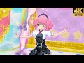 Aikatsu Stars! ❖ Laura ✵ Aikatsu☆Step! ✵【 Master 4K 】