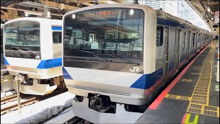 E531系0番台ｶﾂK402編成＋ｶﾂK483編成が快速品川行きとして東京駅9番線を発車するシーン（3156M）2024.5.18.11:04