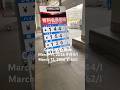 コストコ　ガソリン Costco Gasoline Price march 11, 2026