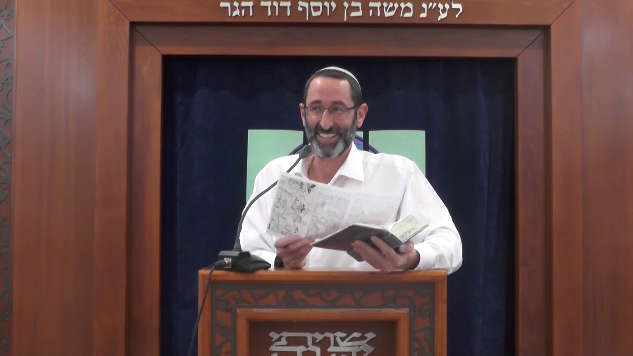 כלי נשק מתוחכמים בתנ"ך | הרב נעם וידר