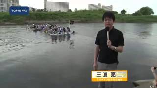 熱戦！恒例の多摩川いかだレース