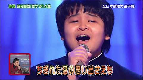歌唱王 Mitukunsp Youtube