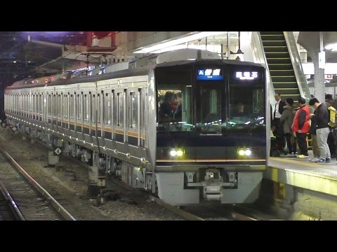 阪*0様 TOMIX２０７系未更新車７両＋体質改善車４両 阪*0様 TOMIX207系未更新車7両＋体質改善車4
